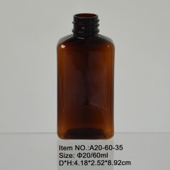  2oz .Плоская янтарная питомца